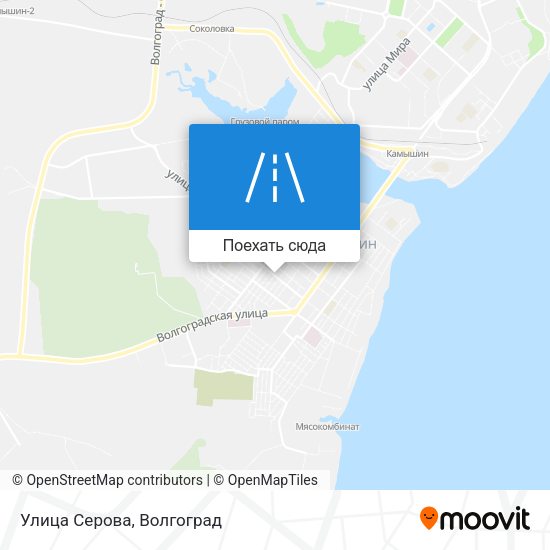 Карта Улица Серова