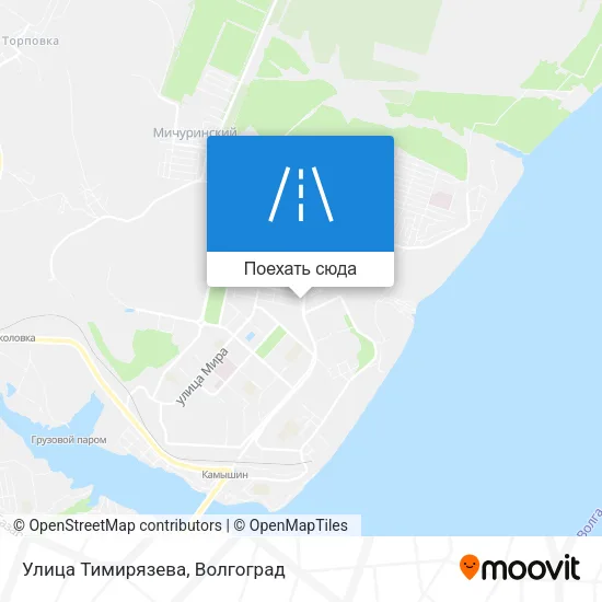 Карта Улица Тимирязева