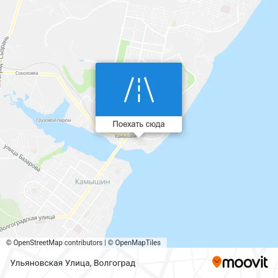 Карта Ульяновская Улица