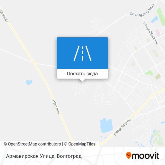 Карта Армавирская Улица