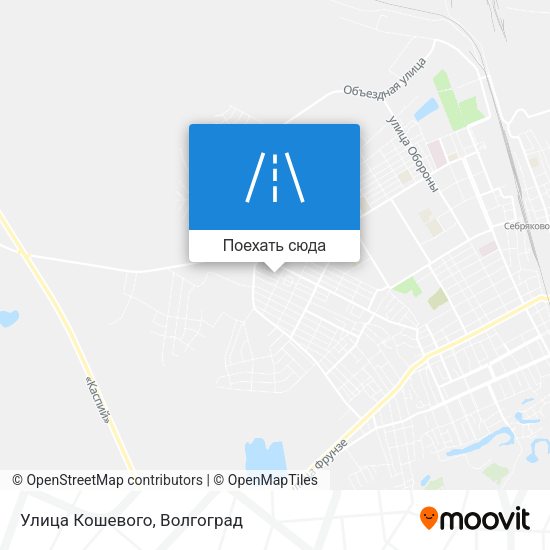 Карта Улица Кошевого