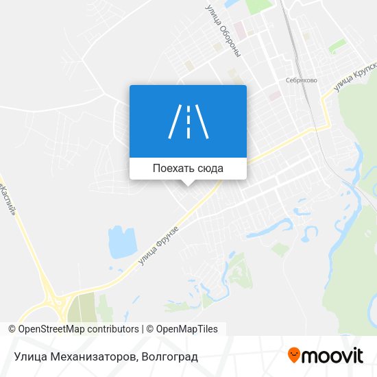 Карта Улица Механизаторов