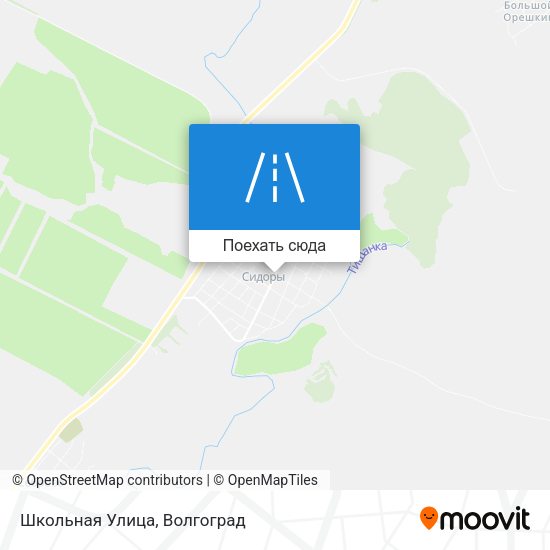 Карта Школьная Улица