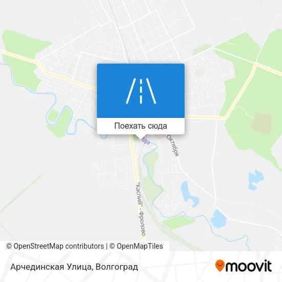 Карта Арчединская Улица