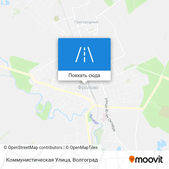 Карта Коммунистическая Улица