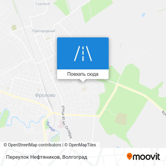 Карта Переулок Нефтяников