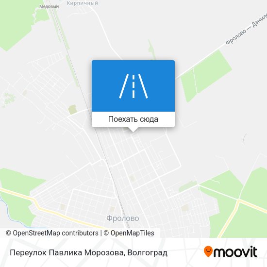 Карта Переулок Павлика Морозова