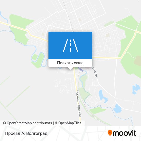 Карта Проезд А