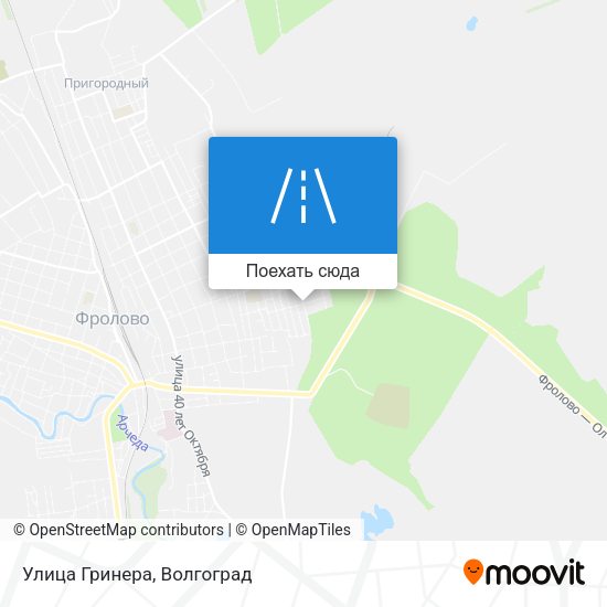 Карта Улица Гринера