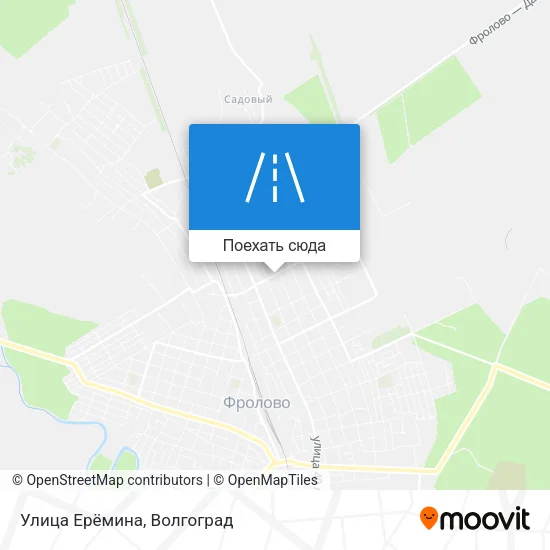 Карта Улица Ерёмина