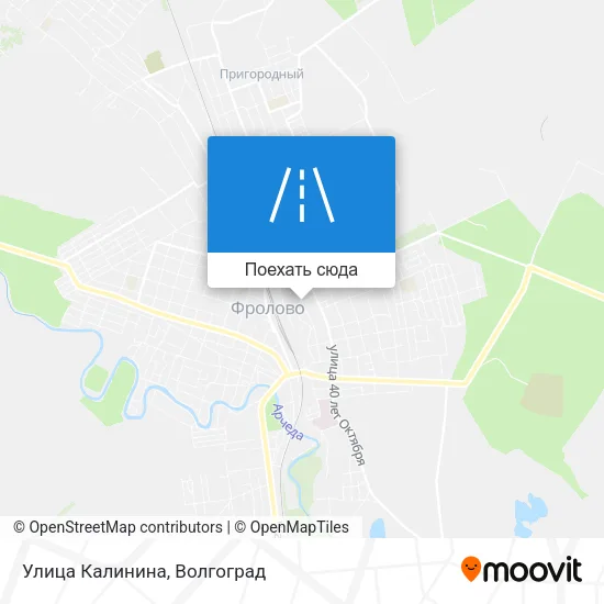 Карта Улица Калинина