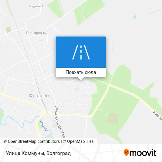 Карта Улица Коммуны