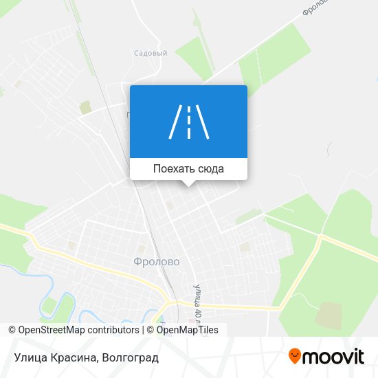 Карта Улица Красина