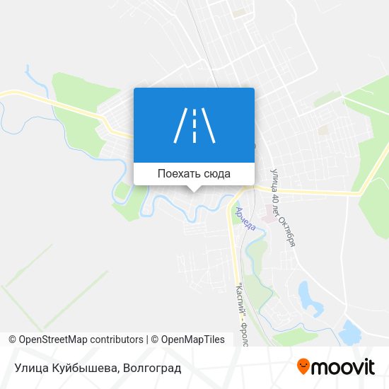 Карта Улица Куйбышева