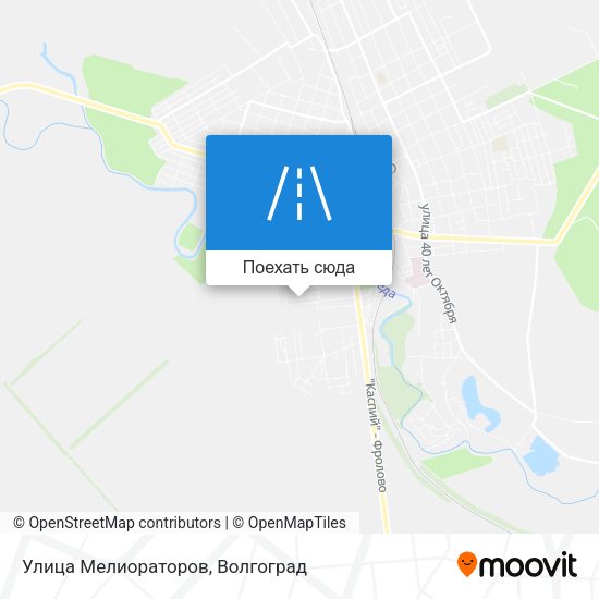 Карта Улица Мелиораторов