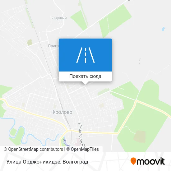 Карта Улица Орджоникидзе