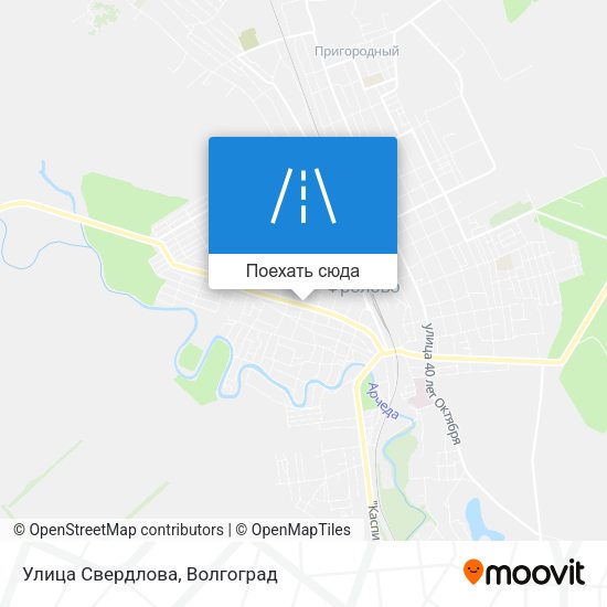 Карта Улица Свердлова