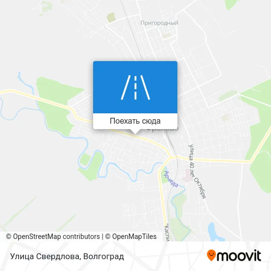 Карта Улица Свердлова