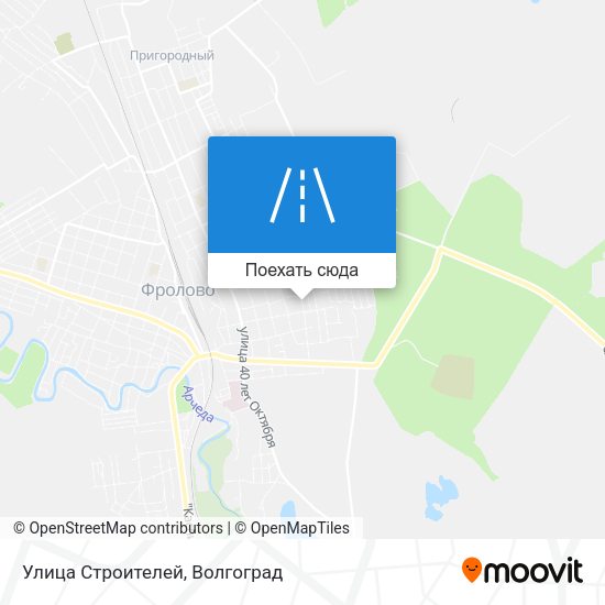 Карта Улица Строителей