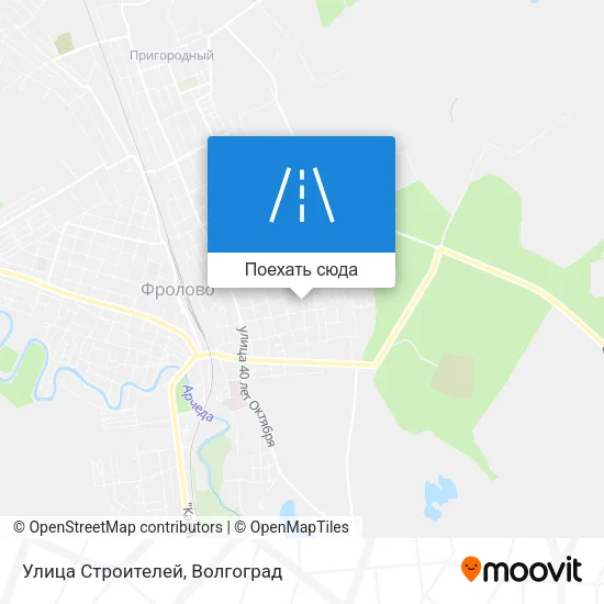 Карта Улица Строителей