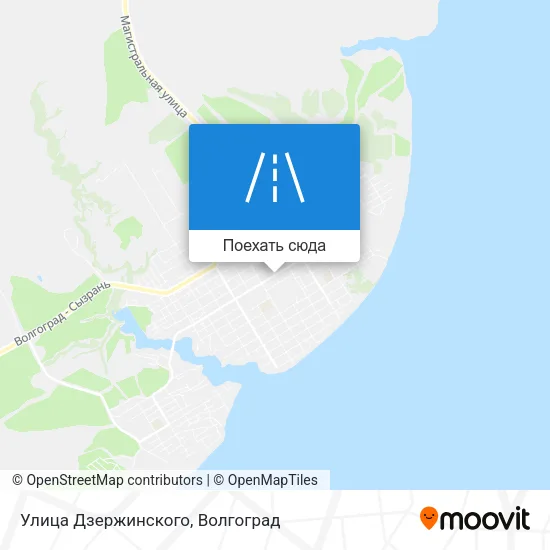 Карта Улица Дзержинского