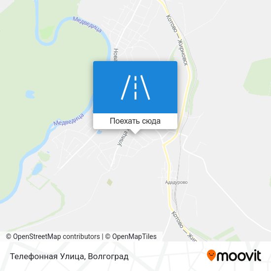 Карта Телефонная Улица