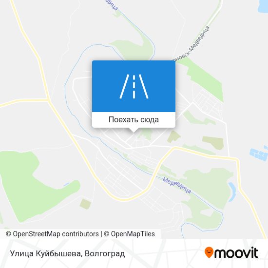 Карта Улица Куйбышева