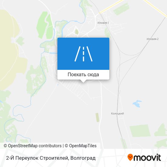 Карта 2-Й Переулок Строителей