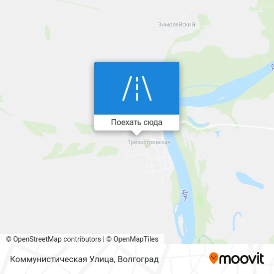 Карта Коммунистическая Улица
