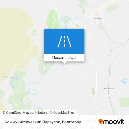 Карта Коммунистический Переулок