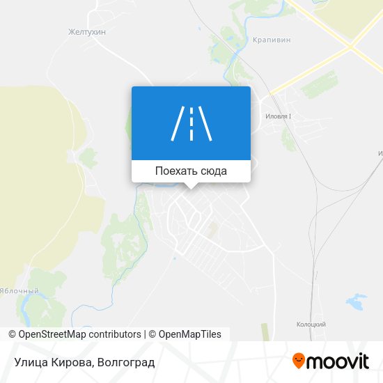 Карта Улица Кирова