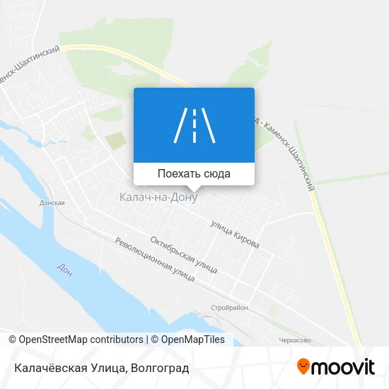 Карта Калачёвская Улица