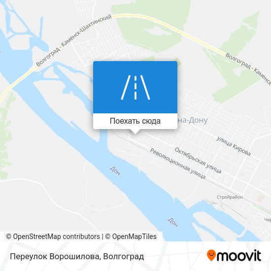 Карта Переулок Ворошилова