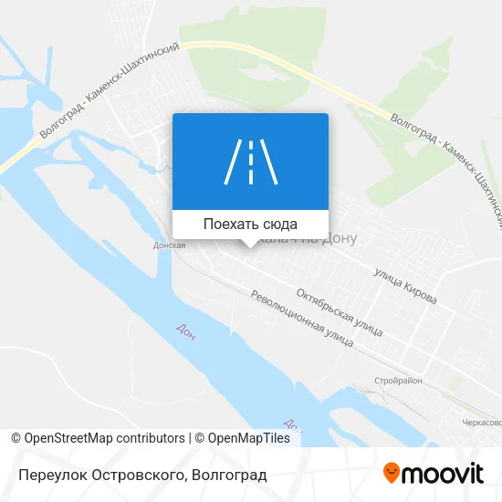 Карта Переулок Островского