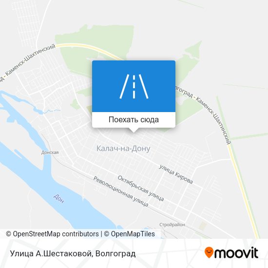Карта Улица А.Шестаковой