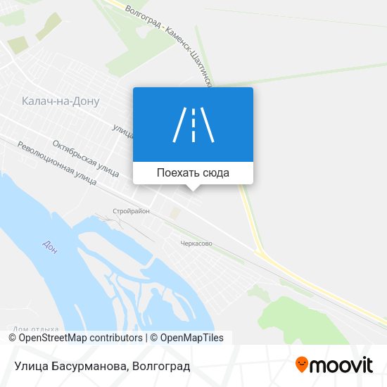 Карта Улица Басурманова
