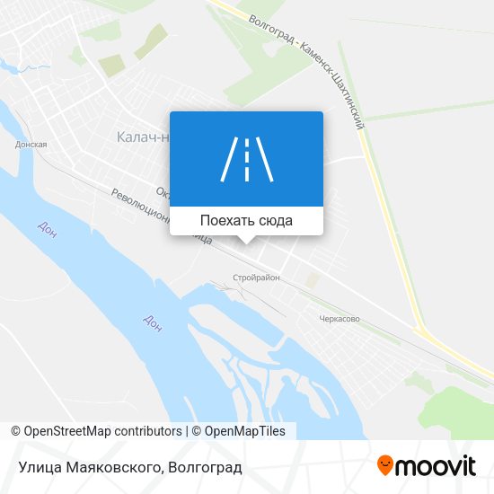 Карта Улица Маяковского
