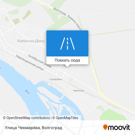 Карта Улица Чекмарёва