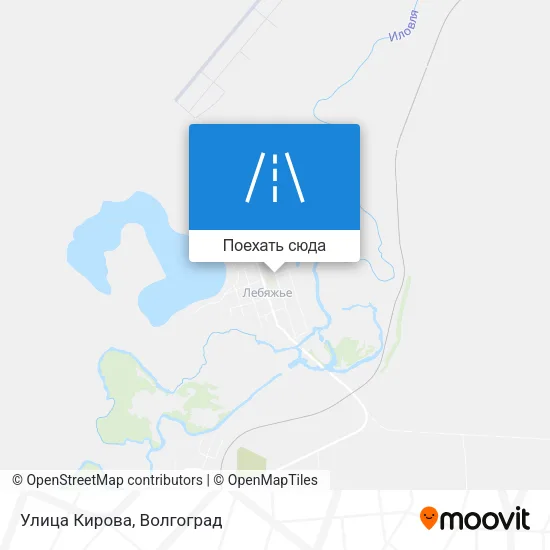 Карта Улица Кирова