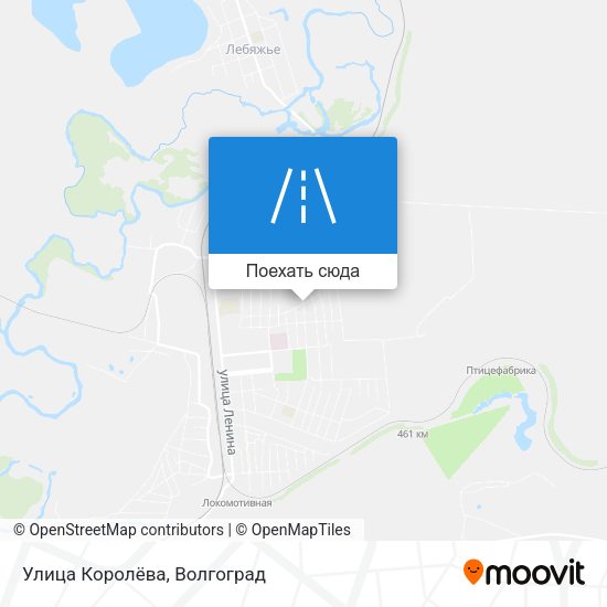 Карта Улица Королёва