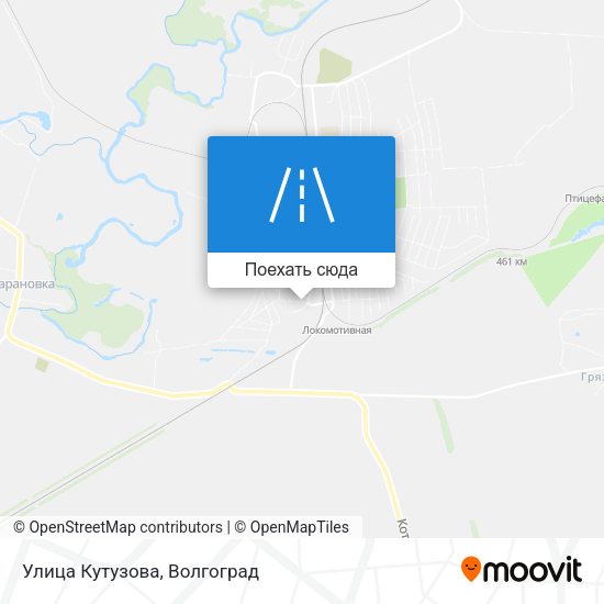Карта Улица Кутузова