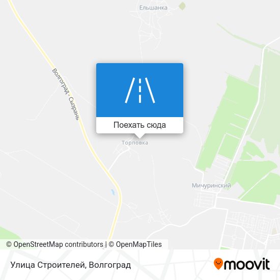 Карта Улица Строителей