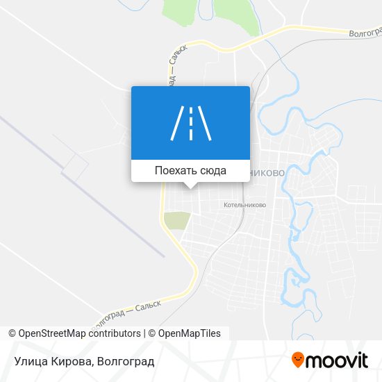 Карта Улица Кирова