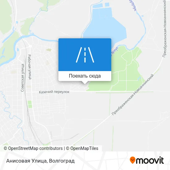 Карта Анисовая Улица