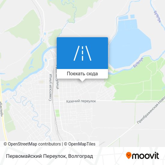 Карта Первомайский Переулок