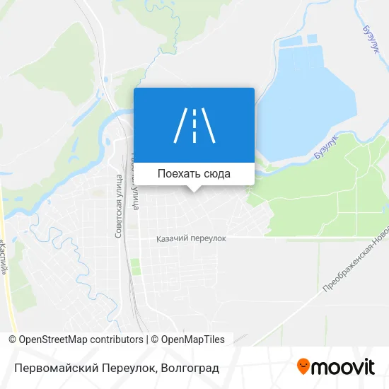 Карта Первомайский Переулок