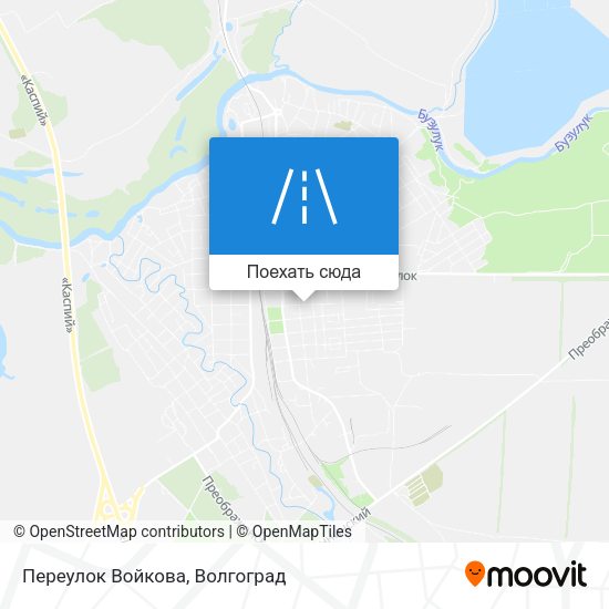 Карта Переулок Войкова