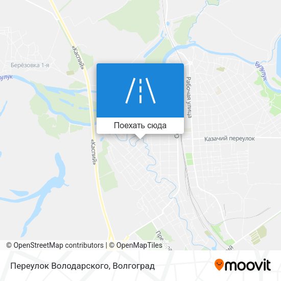 Карта Переулок Володарского
