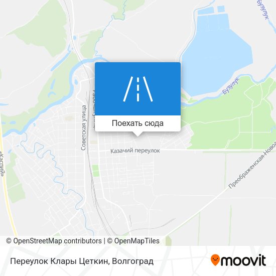 Карта Переулок Клары Цеткин