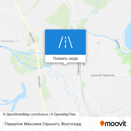 Карта Переулок Максима Горького